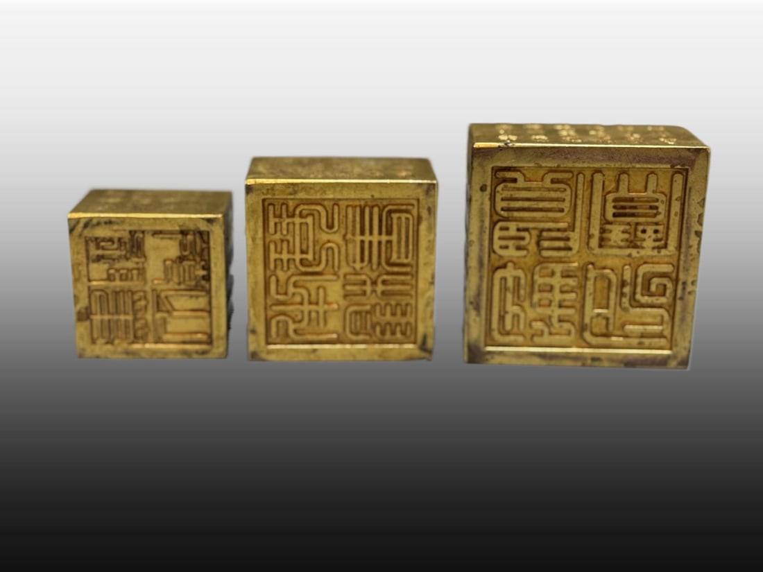 A Exquisite Gilt Bronze Seal - 6