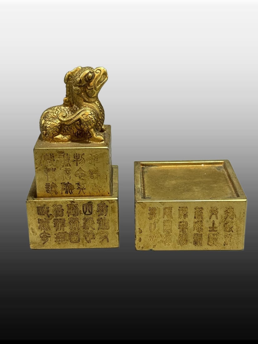 A Exquisite Gilt Bronze Seal - 7