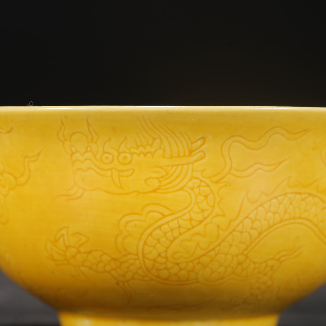 A Exquisite Yellow Glazed Dragon Pattern Bowl - 3