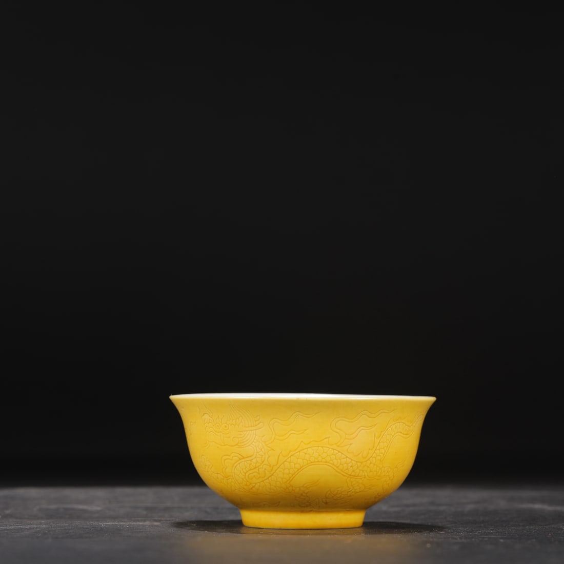 A Exquisite Yellow Glazed Dragon Pattern Bowl - 5