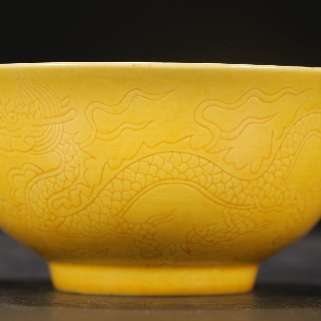 A Exquisite Yellow Glazed Dragon Pattern Bowl - 6