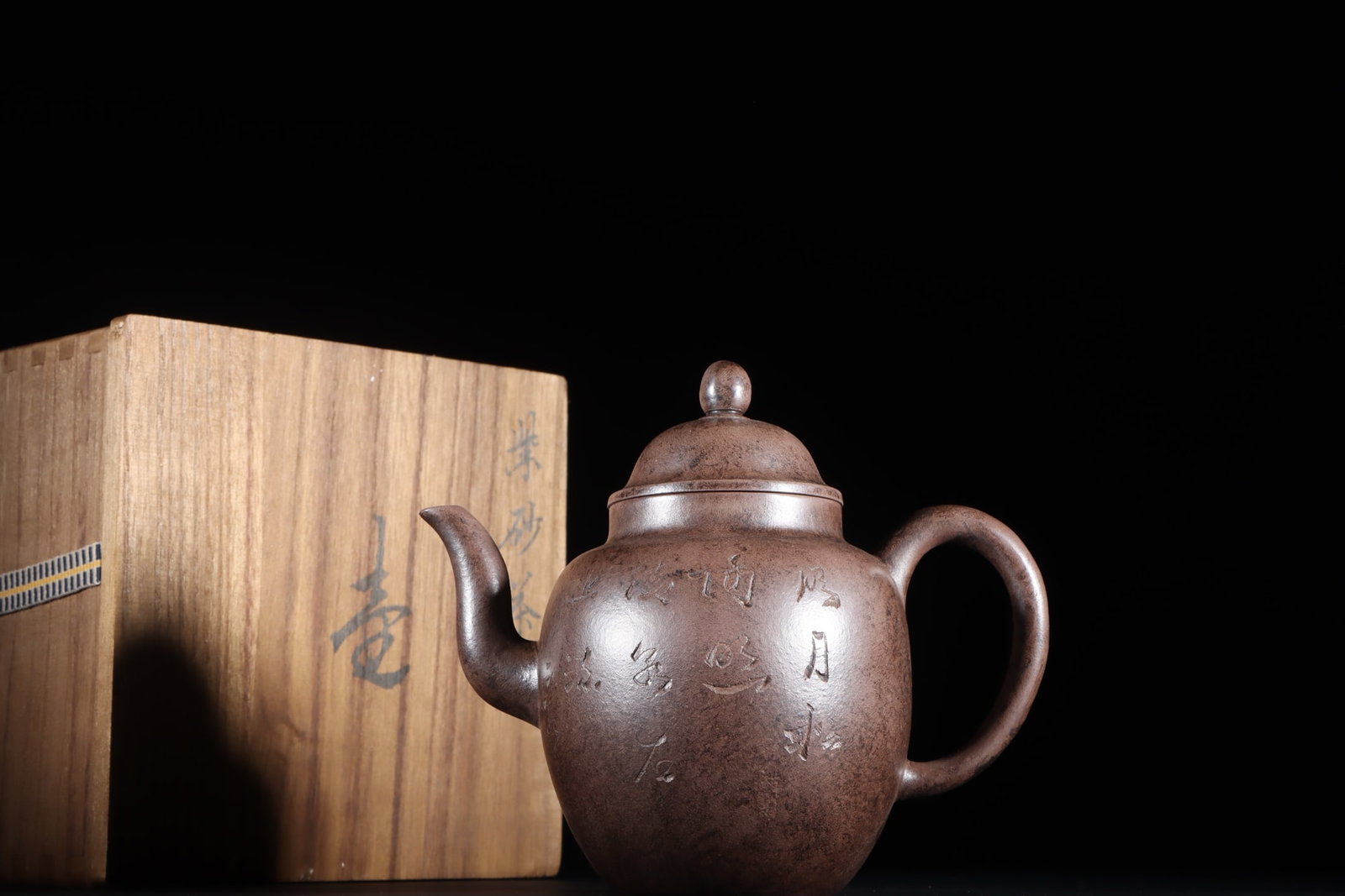 A Exquisite Purple Sands Carved Poem Palace Lantern Ewer: A Exquisite Purple Sands Carved Poem Palace Lantern Ewer,Qing Dynasty, China,With Mark,Size:5.2inx6in 紫砂刻诗文宫灯壶,中国清代,