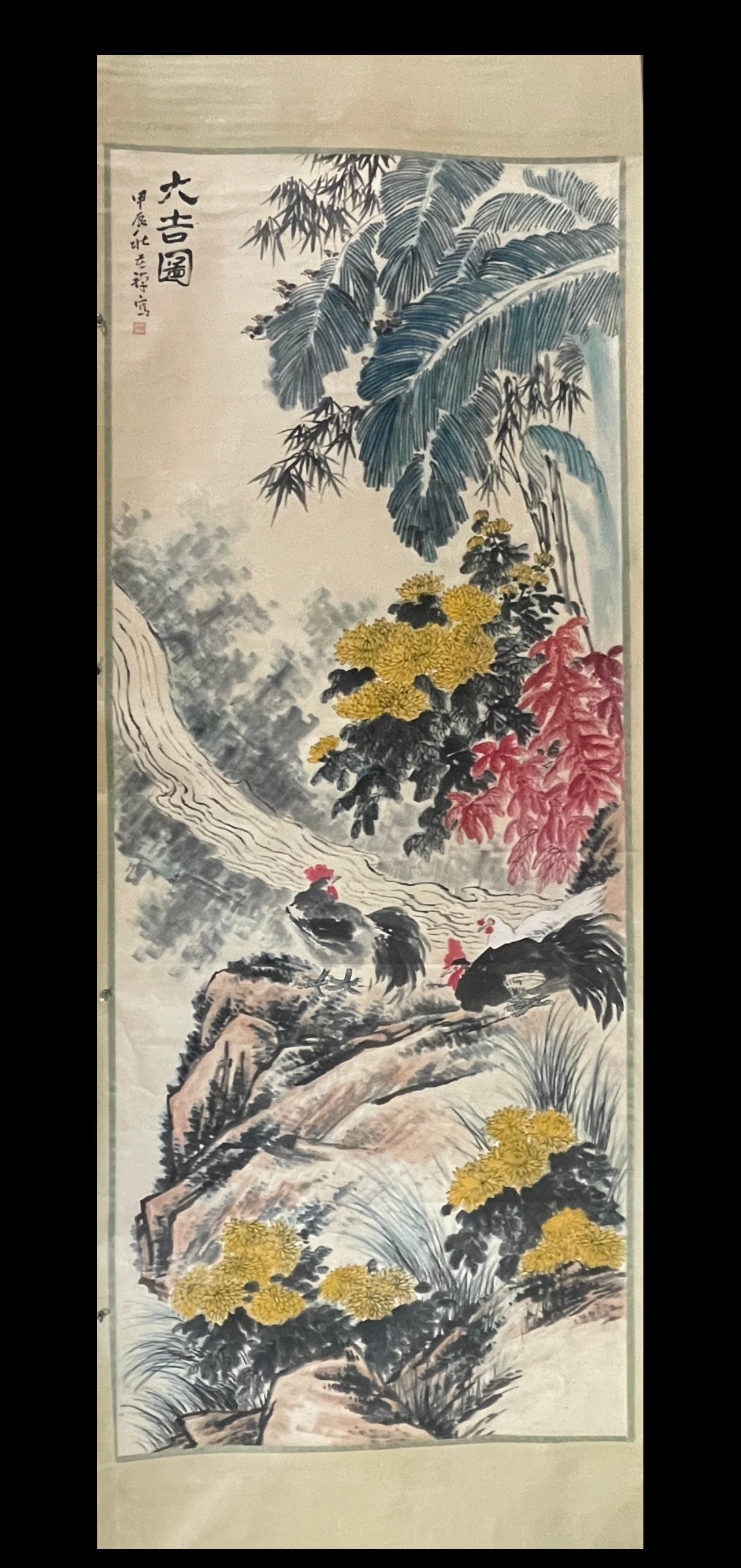 A Chinese Vertical Scroll Ink Painting of Flower and Bird on Paper: A Chinese Vertical Scroll Ink Painting of Flower and Bird on Paper,Modern Time of China,Li Kuchan,withoutframesize:55.1inx141.7in 一幅中国水墨纸本഑