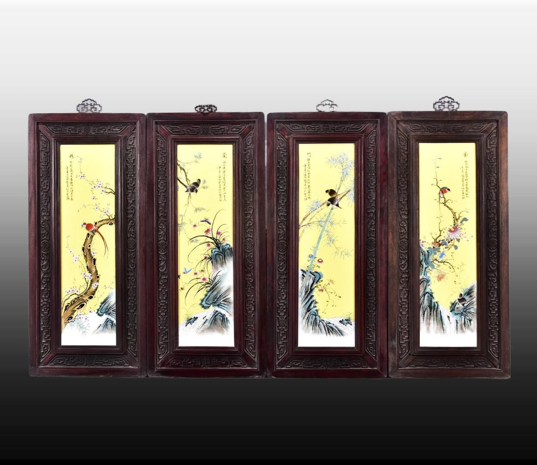 A Set of Exquisite Red wood Yellow Ground Hand-Painted Famille-Rose Flower and Bird Porcelain Plate (1 of 10)