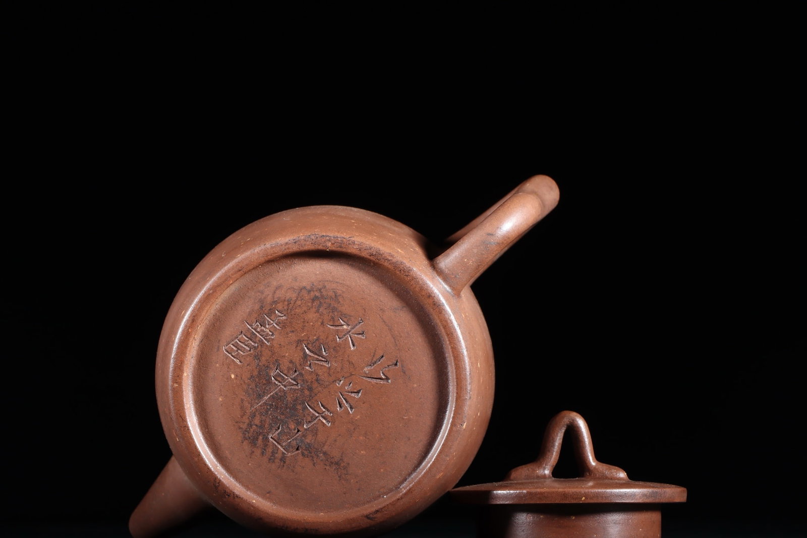 A Exquisite Purple Sands Ewer - 9