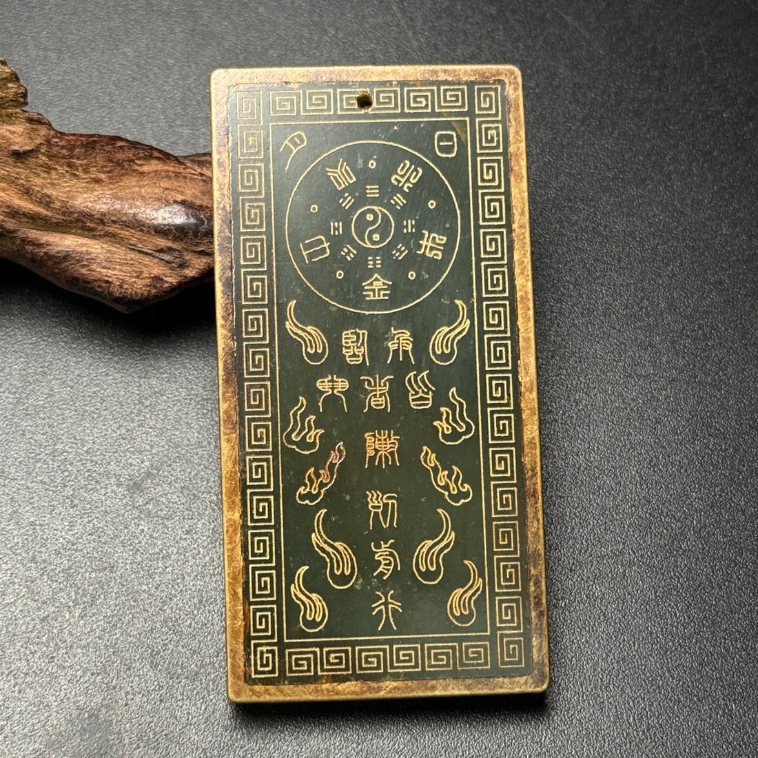 A Exquisite Hotan Jade Trigram Brand: A Exquisite Hotan Jade Trigram Brand ,Qing Dynasty, China,Size:1.6inx3.1inx0.2in ,Weight:77g 和田玉八卦玉牌,中国清代