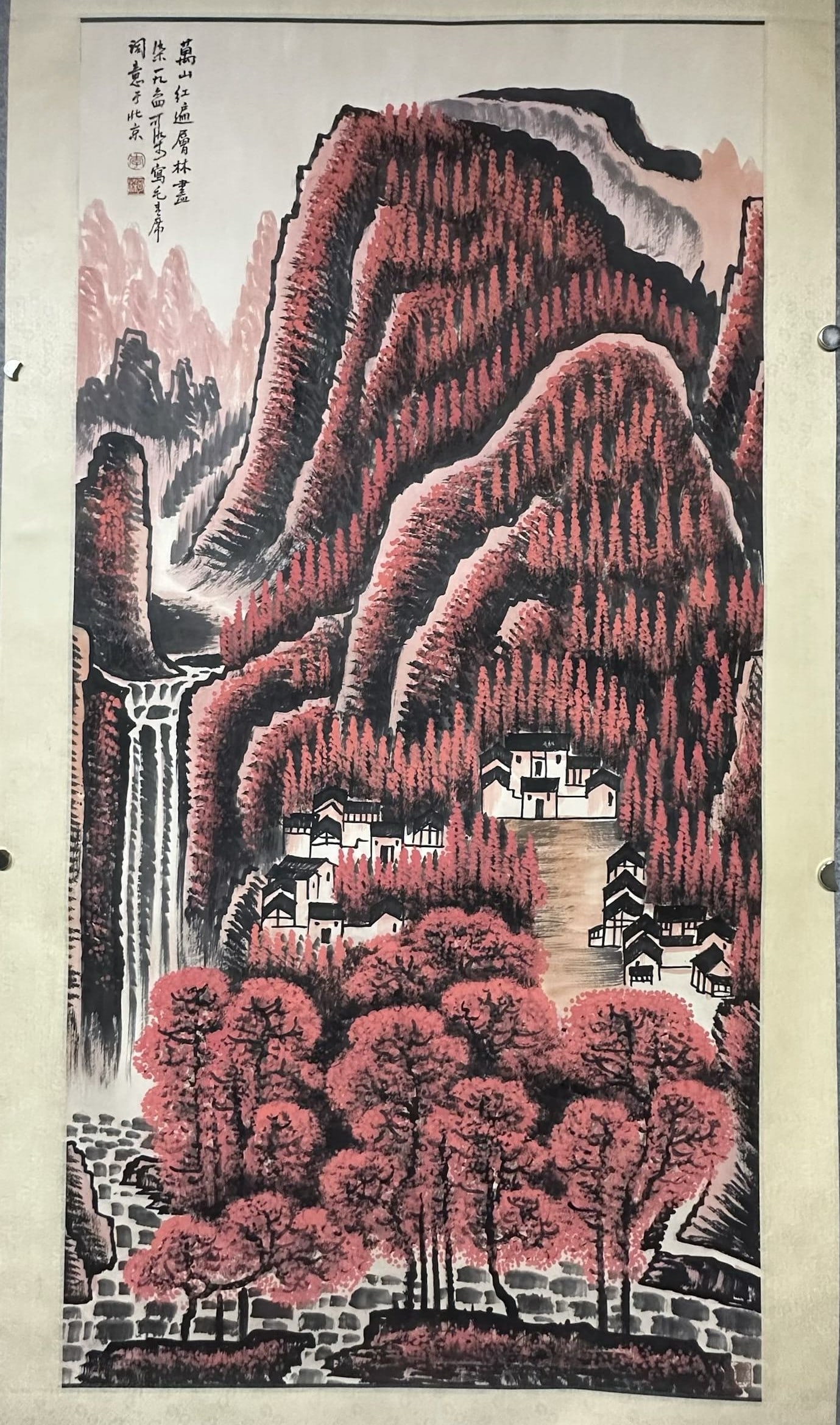 A Chinese Vertical Scroll Ink Painting of Landscape on Paper: A Chinese Vertical Scroll Ink Painting of Landscape on Paper,Modern Period of China,Li Keran,without frame size:54.3inx27.2in 一幅中国水墨纸本山&#