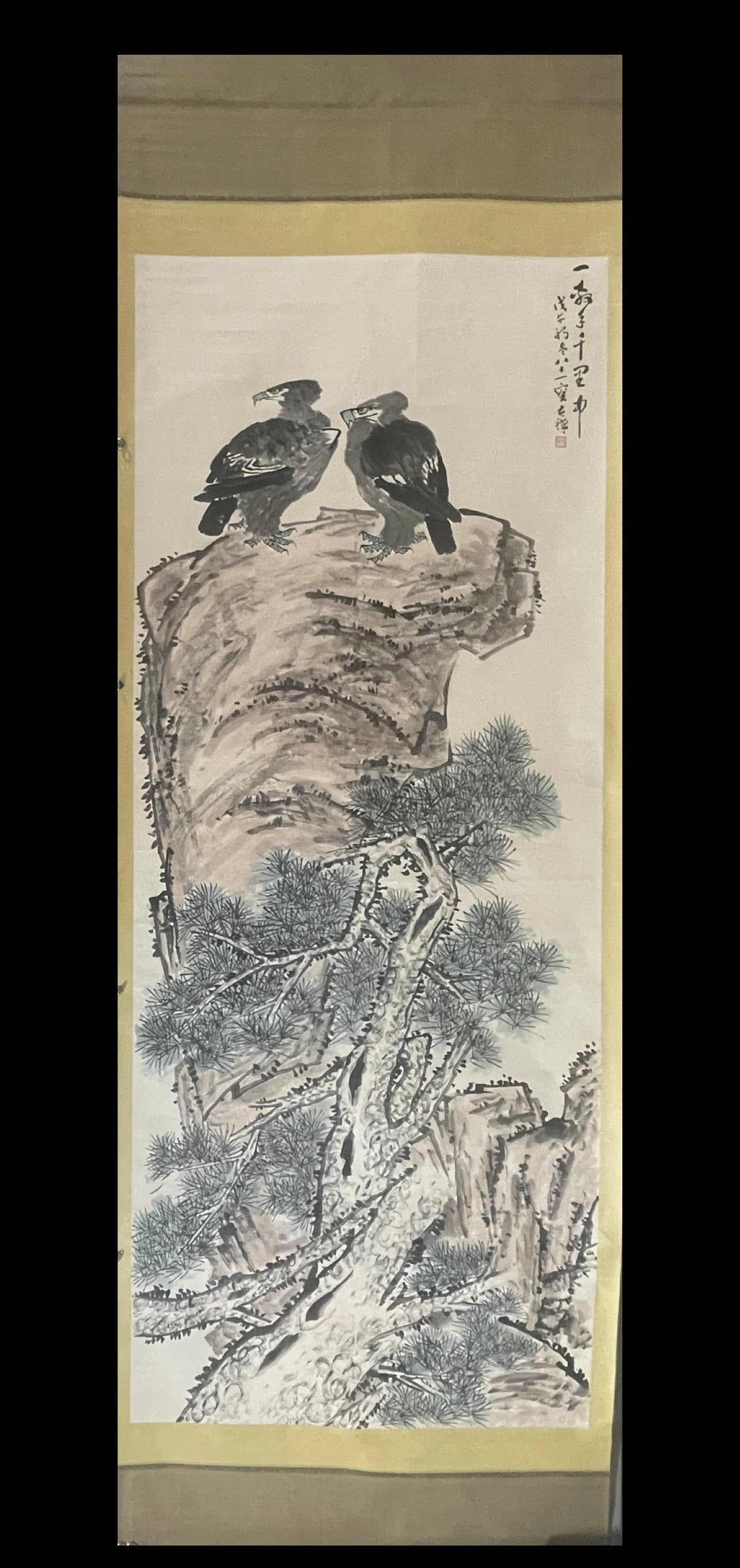 A Chinese Vertical Scroll Ink Painting of Flower and Bird on Paper: A Chinese Vertical Scroll Ink Painting of Flower and Bird on Paper,Modern Time of China,Li Kuchan,withoutframesize:55.1inx141.7in