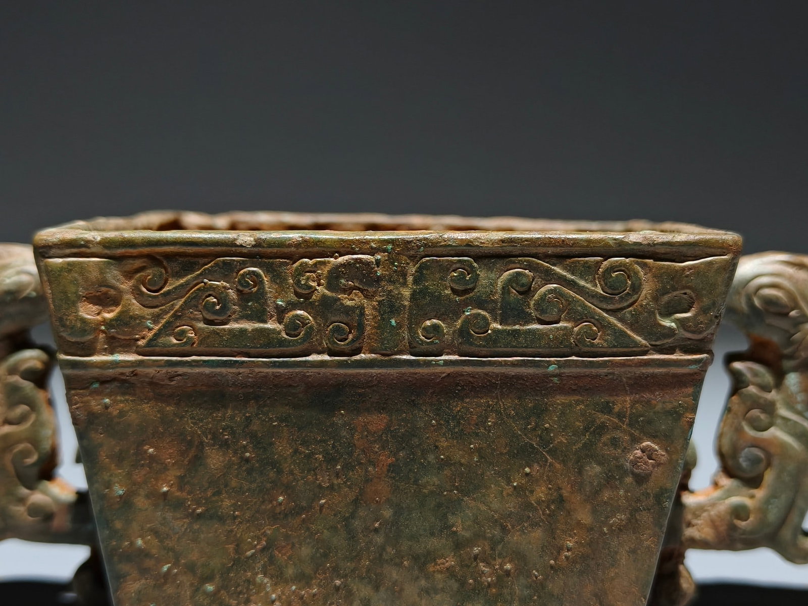A Exquisite Bronze Auspicious Cloud Pattern Cup - 3