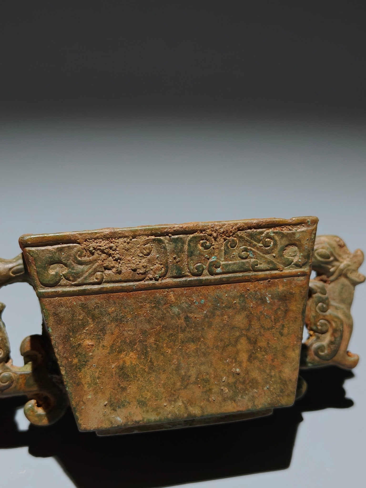 A Exquisite Bronze Auspicious Cloud Pattern Cup - 9