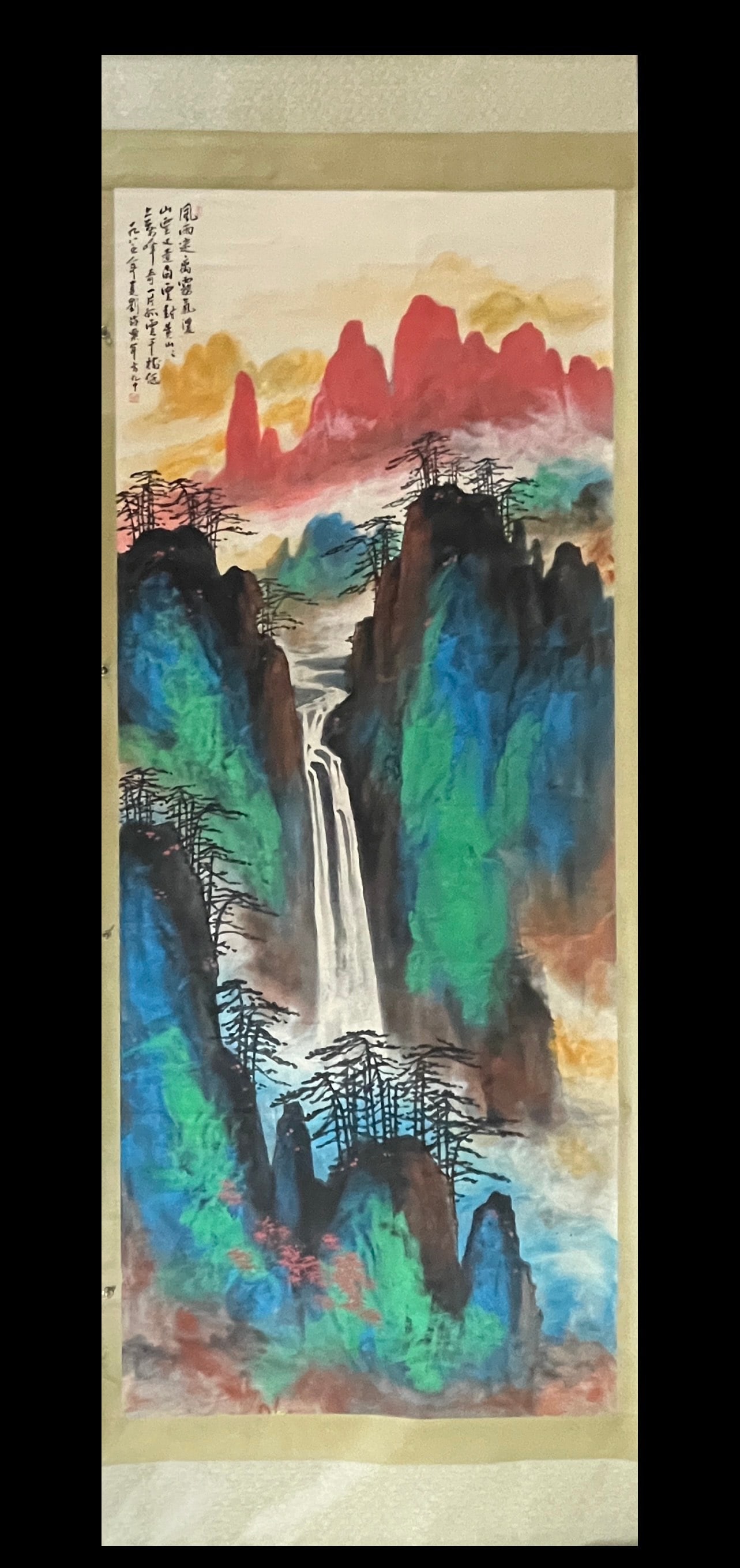 A Chinese Vertical Scroll Ink Painting of Landscape on Paper: A Chinese Vertical Scroll Ink Painting of Landscape on Paper,Modern Time of China,Liu Haisu,withoutframesize:55.1inx141.7in 一幅中国水墨纸本山