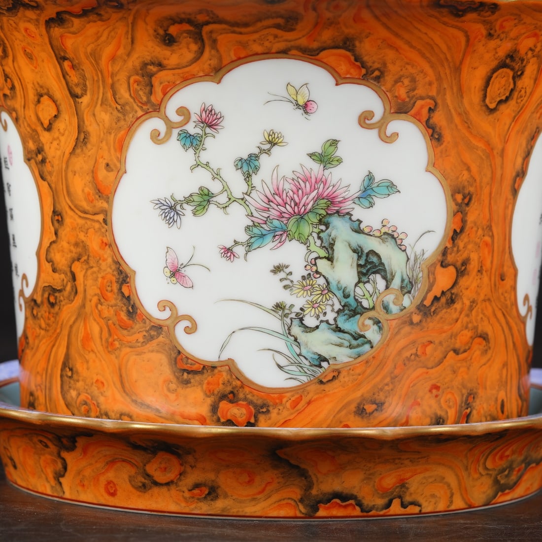 A Exquisite Famille-Rose Stone Pattern Glaze Flower Pattern Basin - 3
