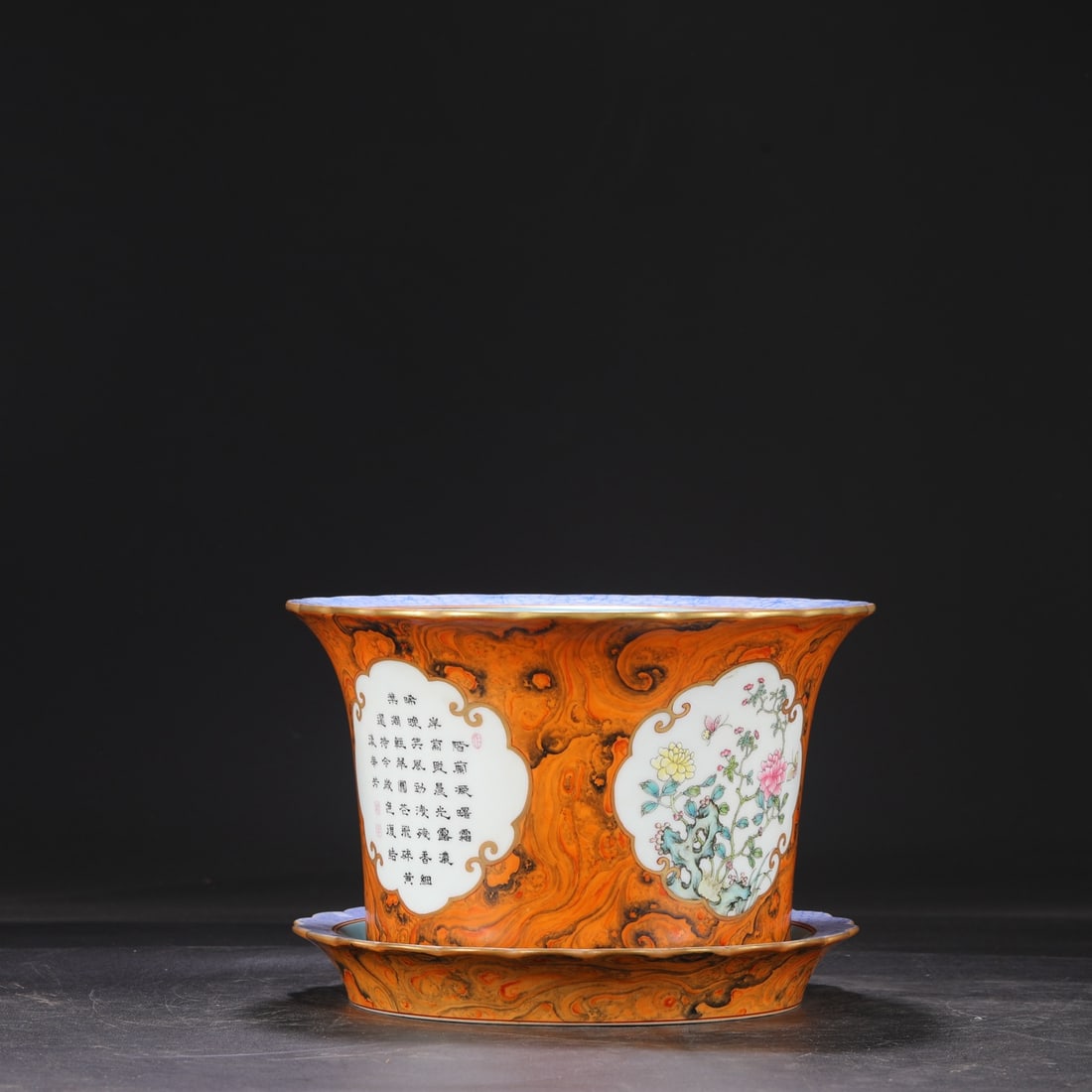 A Exquisite Famille-Rose Stone Pattern Glaze Flower Pattern Basin - 5