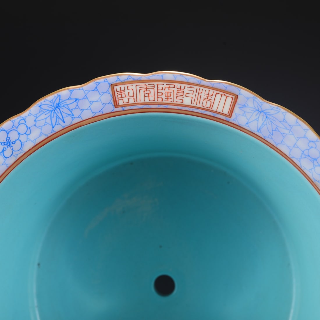 A Exquisite Famille-Rose Stone Pattern Glaze Flower Pattern Basin - 8