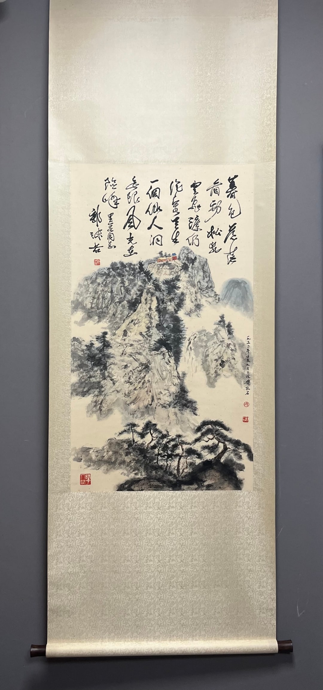 A Chinese Vertical Scroll Ink Painting of Landscape on Paper: A Chinese Vertical Scroll Ink Painting of Landscape on Paper,Modern Period of China,Fu Baoshi,without frame size:41.7inx23.6in 一幅中国水墨纸本山&