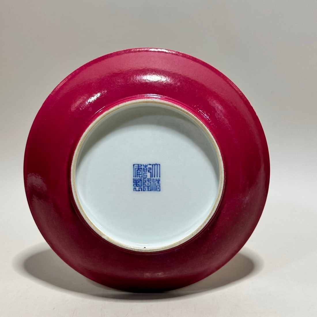 A Exquisite Ruby Red-Glazed Famille-Rose Flower Pattern Plate - 6