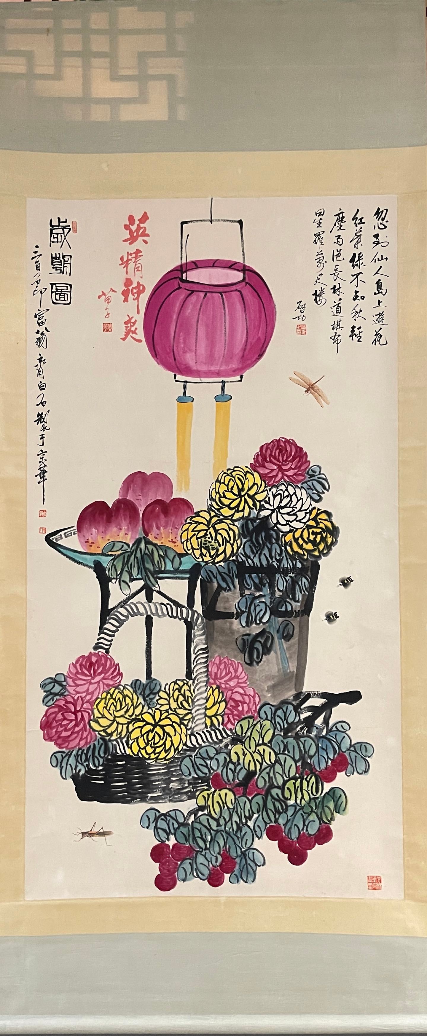 A Chinese Vertical Scroll Ink Painting of Flower and Fruit on Paper: A Chinese Vertical Scroll Ink Painting of Flower and Fruit on Paper,Modern Time of China,Qi Baishi,withoutframesize:35.4inx70.9in 一幅中国水墨纸本഑