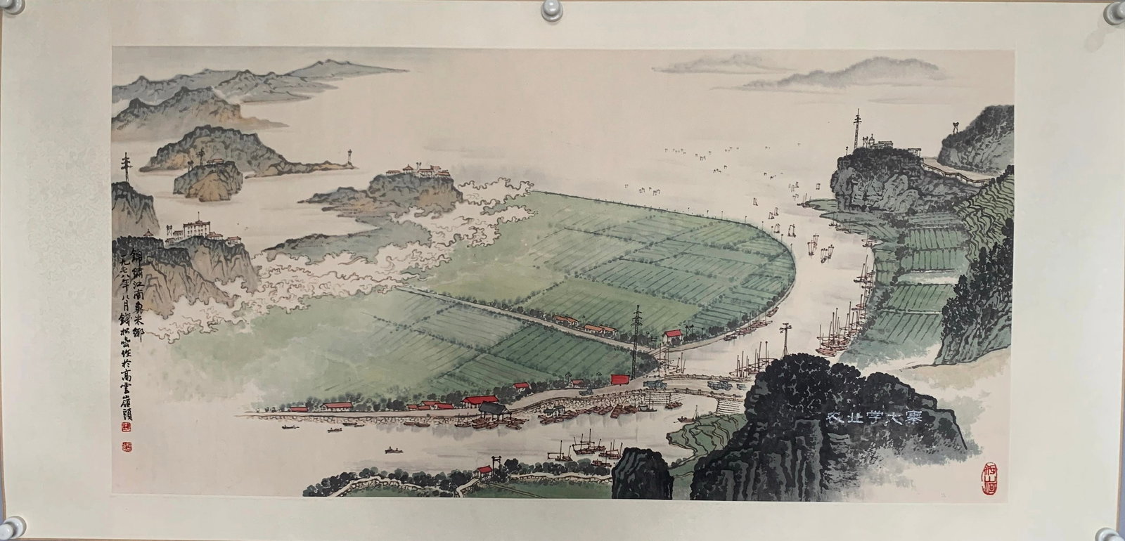 A Chinese Ink Painting of Landscape on Paper: A Chinese Ink Painting of Landscape on Paper,Modern Time of China,Qian Songyan,without frame size:53.5inx26.8in 一幅中国水墨纸本山水画