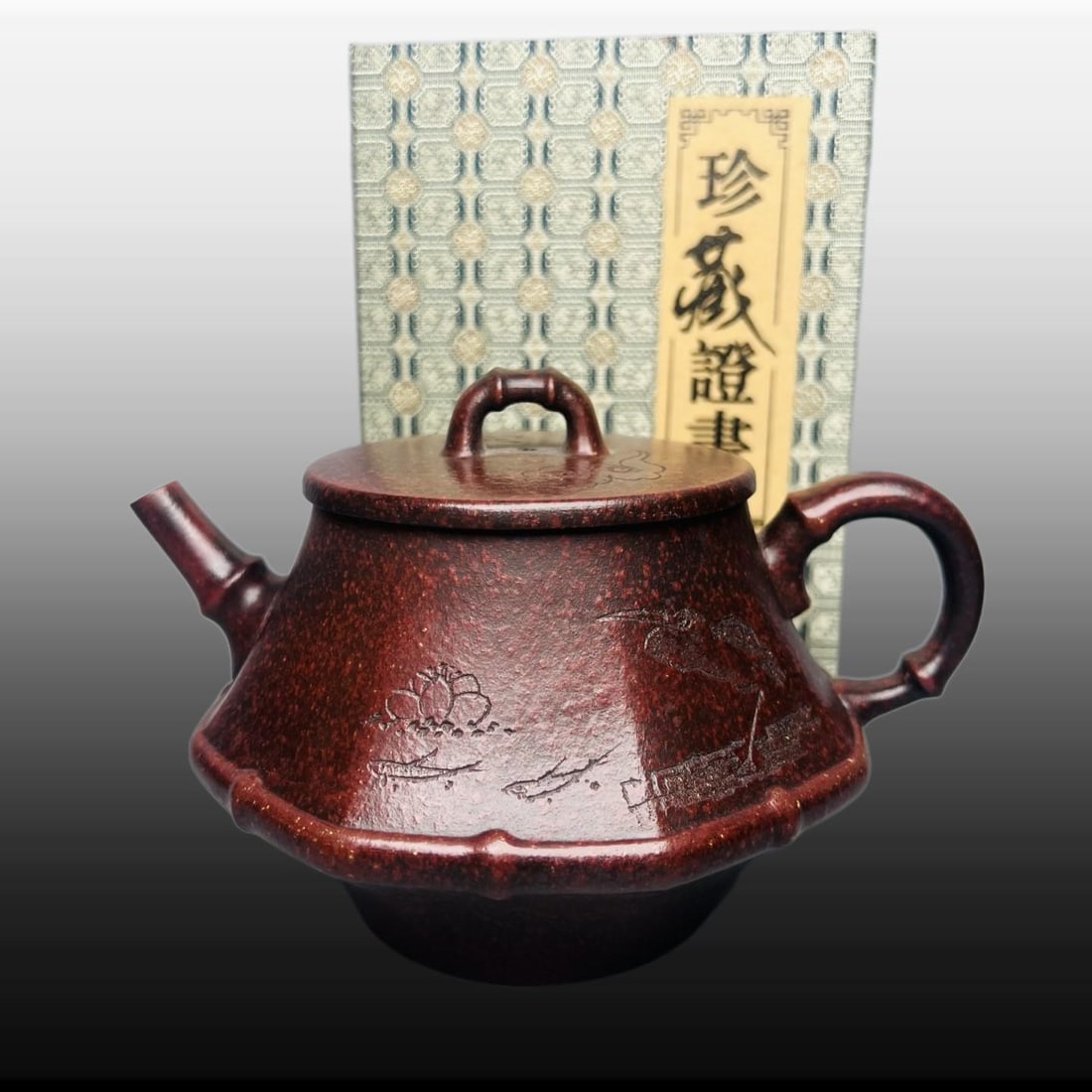 A Exquisite Purple Sands Crane Pattern Teapot: A Exquisite Purple Sands Crane Pattern Teapot,Republic of China,With Mark,Size:3.9inx4.7in 紫砂鹤纹壶,民国,带款