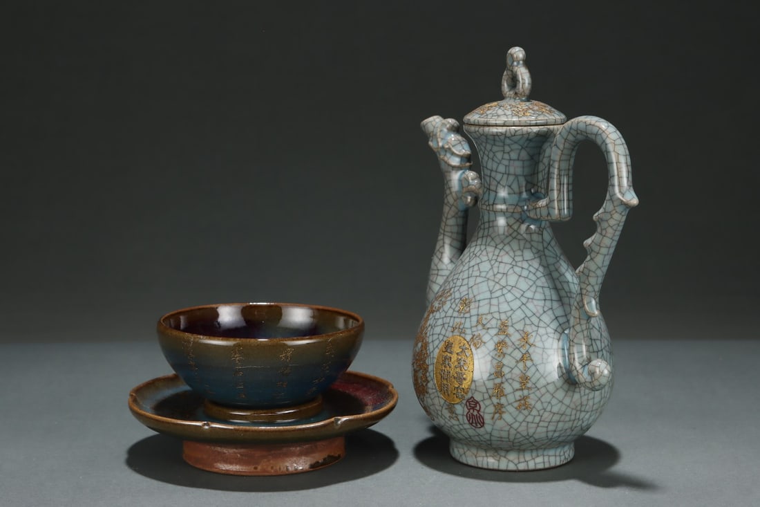 A Exquisite Jun Yao Painted Gold Dragon Pattern Teapot - 3