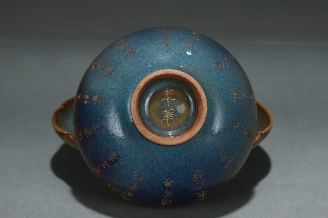 A Exquisite Jun Yao Painted Gold Dragon Pattern Teapot - 8