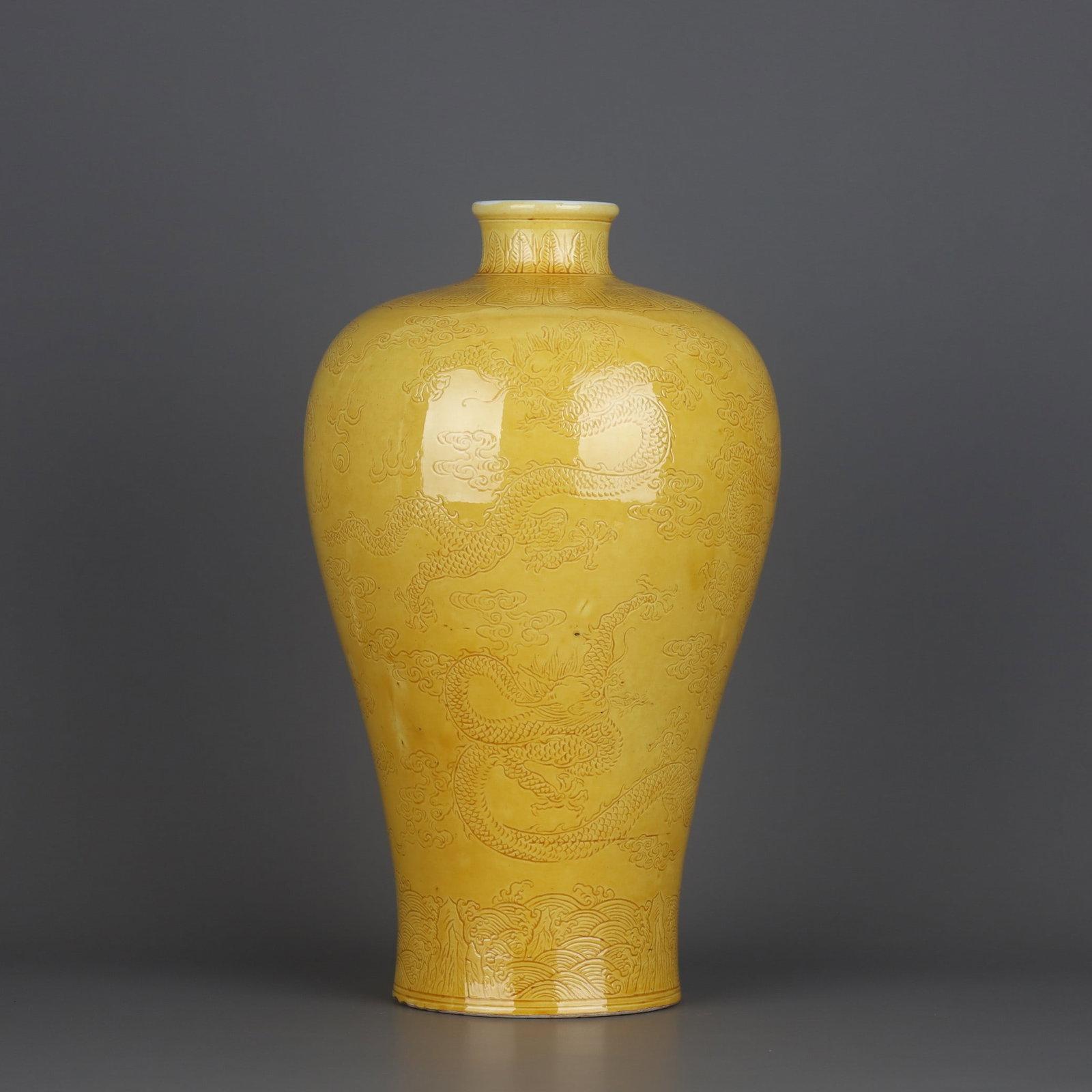 A Exquisite Yellow Glazed Dragon Pattern Vase: A Exquisite Yellow Glazed Dragon Pattern Vase,Qing Dynasty, China,Qianlong Six-character Mark,Size:12inx7.5in 黄釉龙纹瓶,中国清代,乾隆