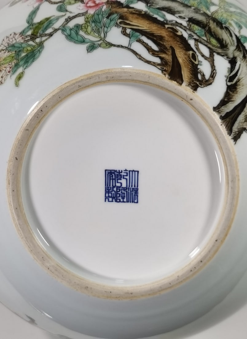 A Exquisite Famille-Rose Peach Pattern Vase - 9