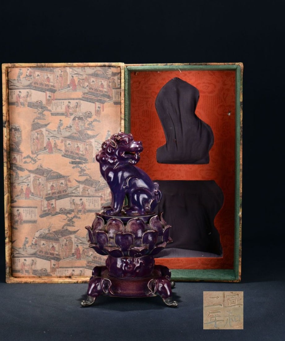 A Exquisite Jun yao Aubergine Glazed Cover with Silver Lion Censer (1 of 9)