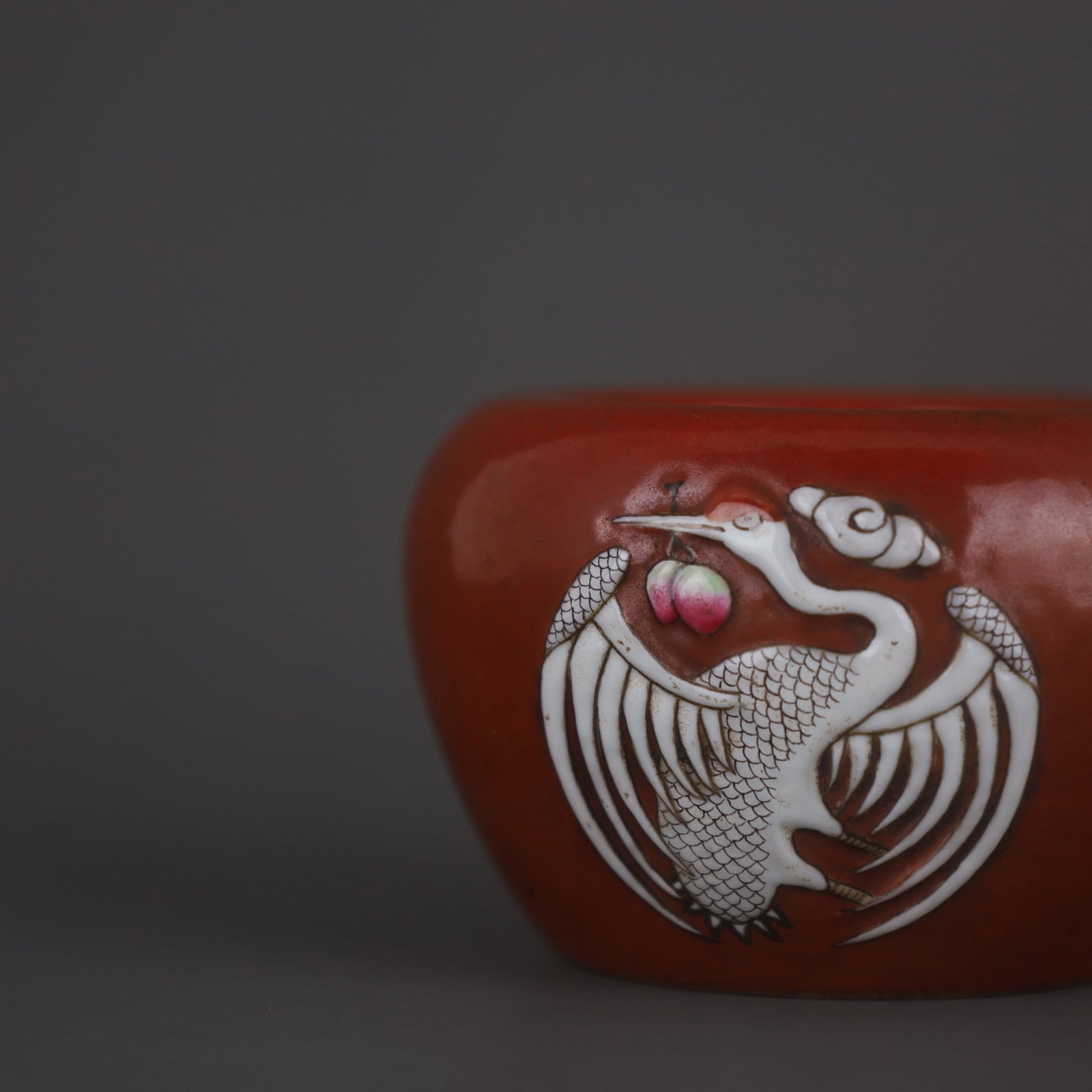 A Exquisite Iron-Red Crane Pattern Apple-shaped Brush Washer - 5