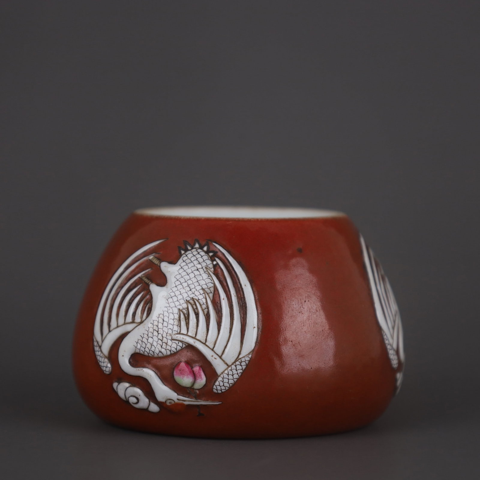 A Exquisite Iron-Red Crane Pattern Apple-shaped Brush Washer - 8