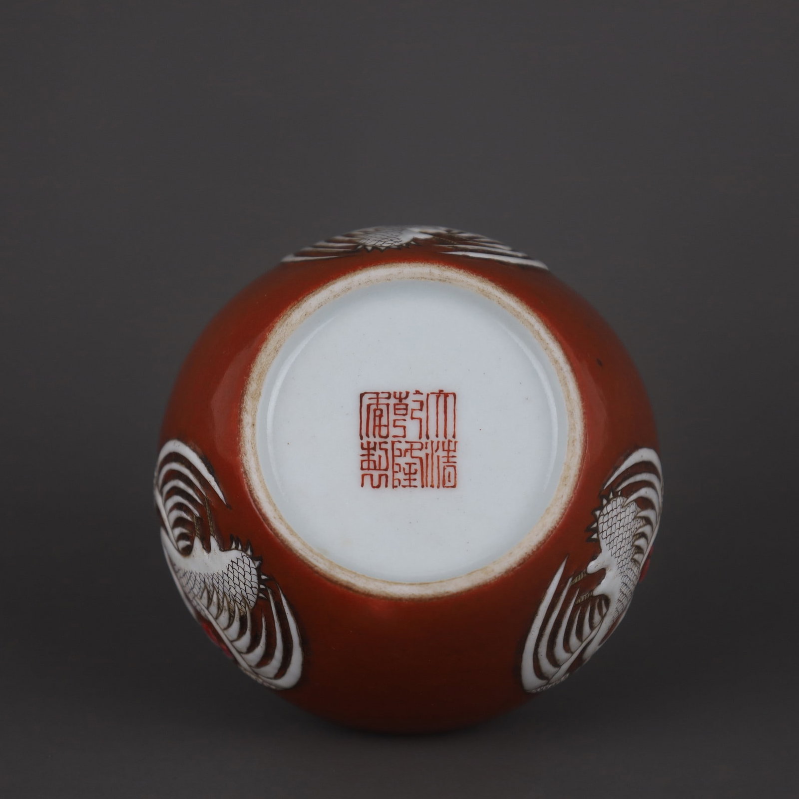 A Exquisite Iron-Red Crane Pattern Apple-shaped Brush Washer - 9