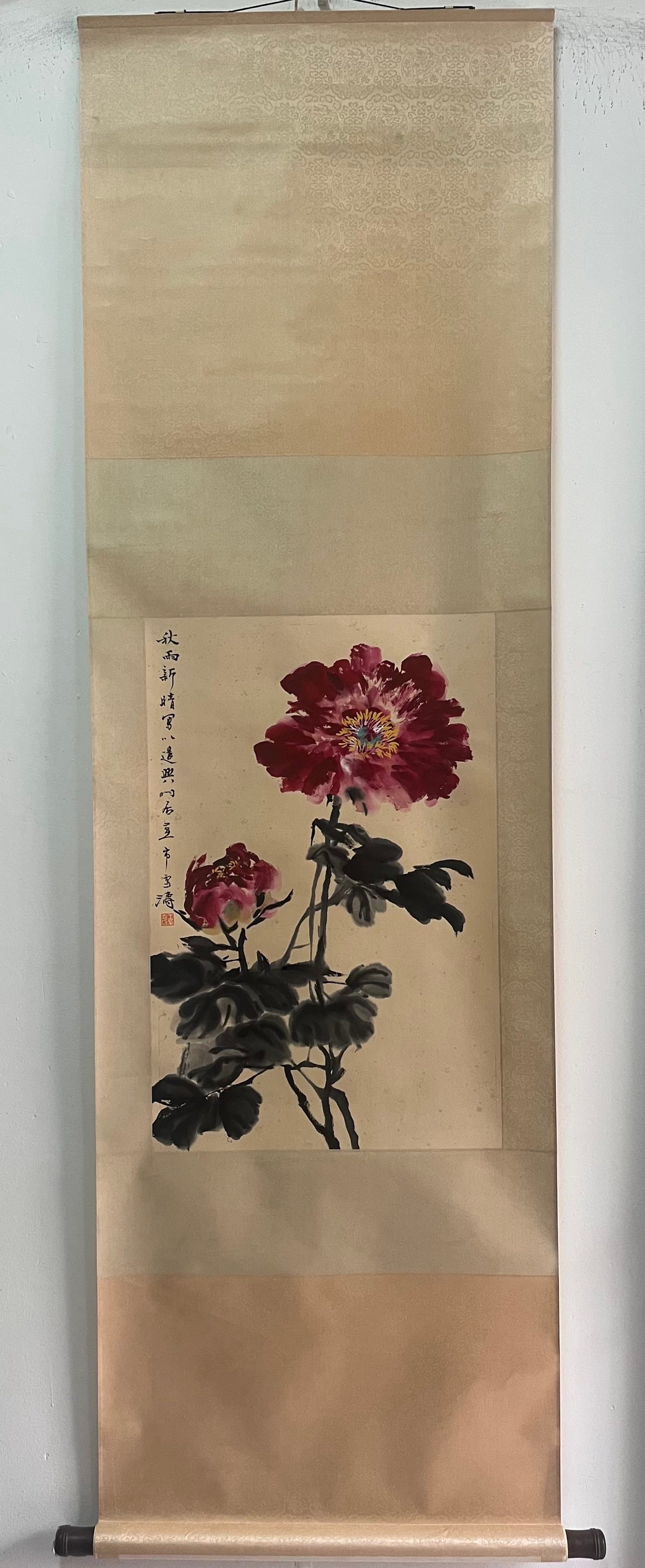 A Chinese Vertical Scroll Ink Painting of Flower on Paper (1 of 9)