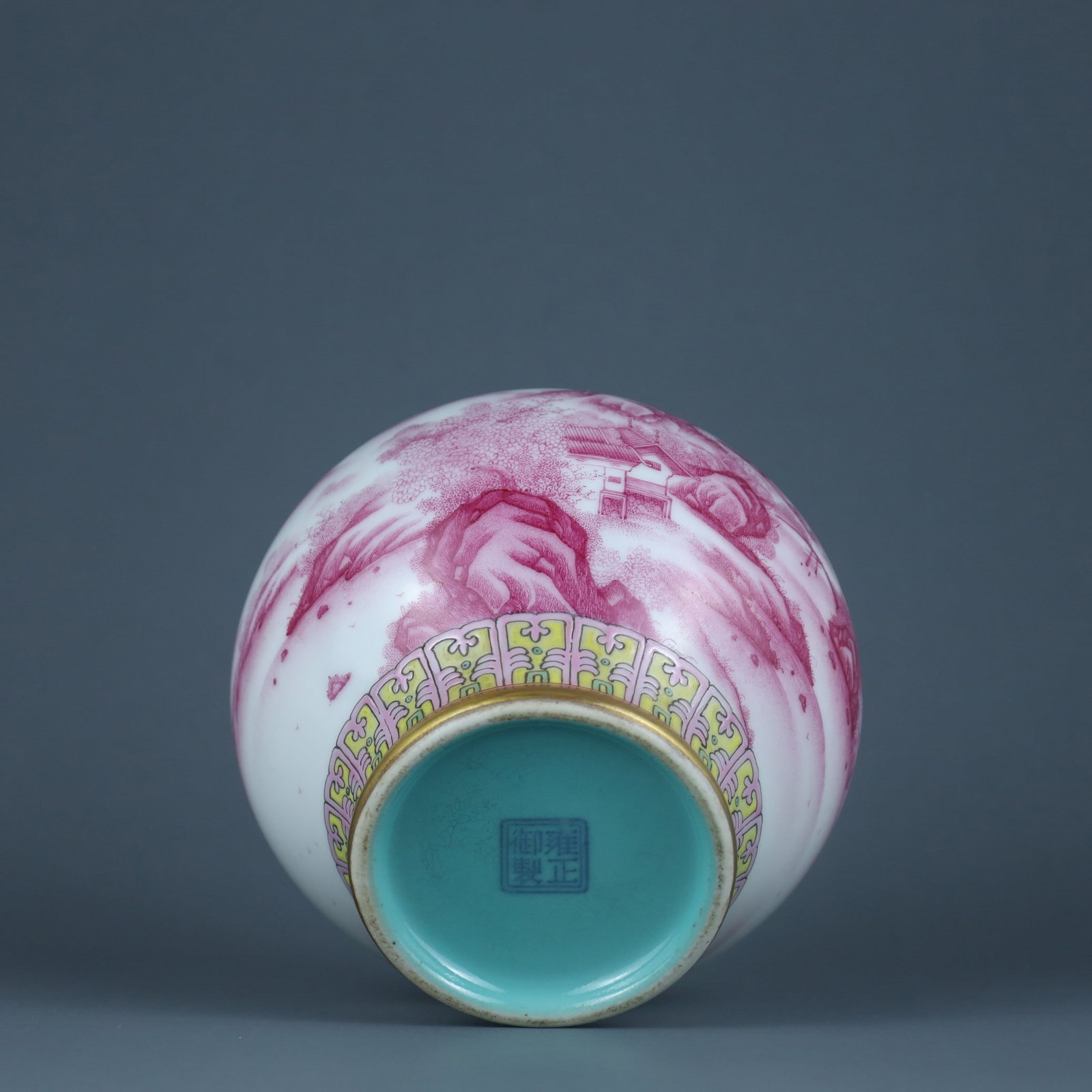A Exquisite Agate Red Landscape Pattern Jar - 8