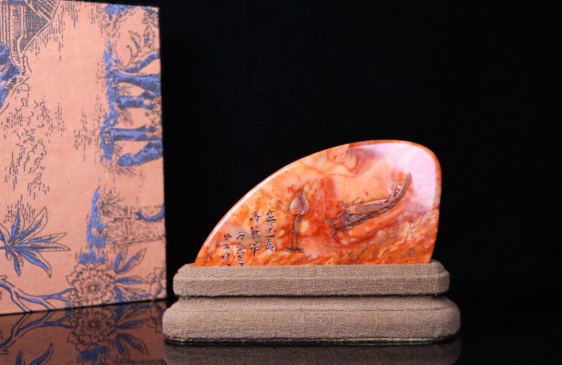 A Exquisite Shoushan Stone Fish Pattern Seal: A Exquisite Shoushan Stone Fish Pattern Seal,Qing Dynasty, China,With Mark,Size:4.7inx2.8inx1.1in,Weight:272g