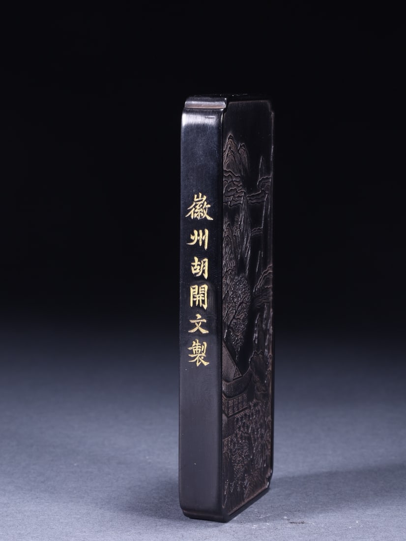 A Exquisite Landscape Pattern Square China ink - 7