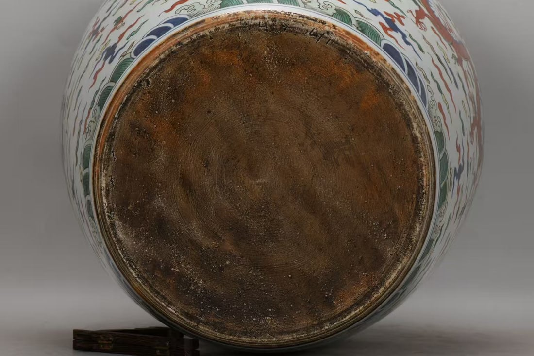 A Exquisite Wucai Dragon Pattern Jar - 9