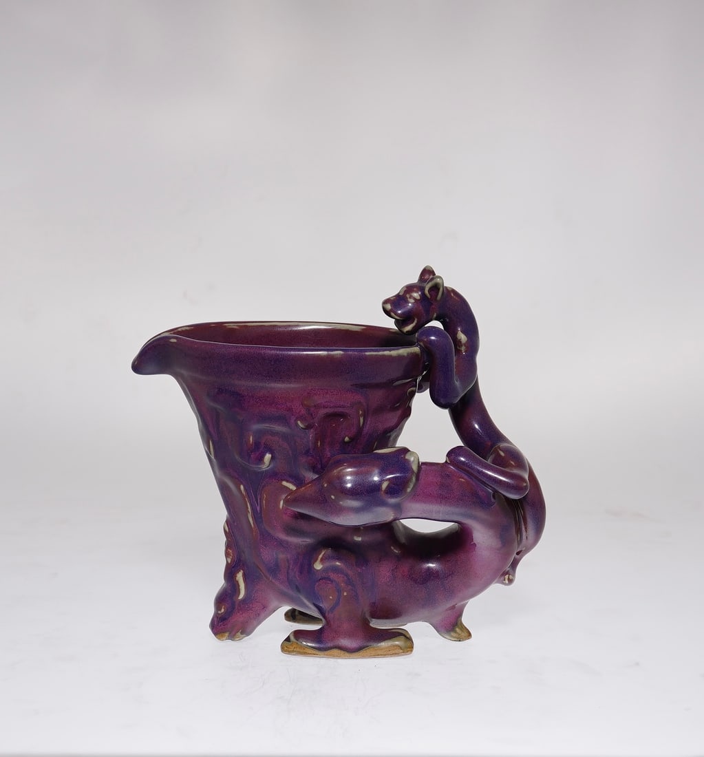 A Exquisite Jun yao Rose Red Glazed Dragon and Phoenix Pattern Goblet (1 of 9)
