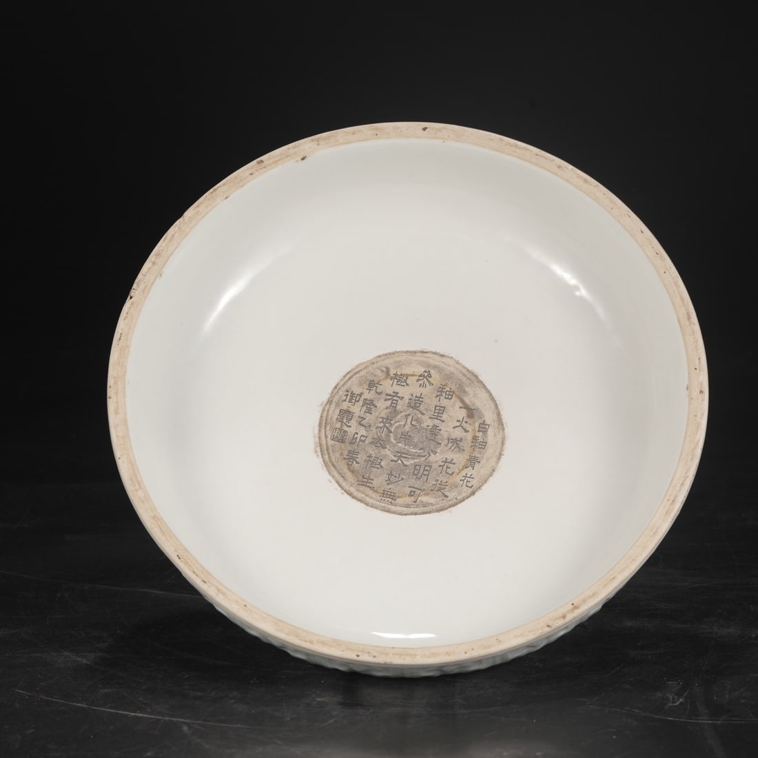 A Exquisite Sweet White Glazed Ruyi Pattern Hatstand - 9