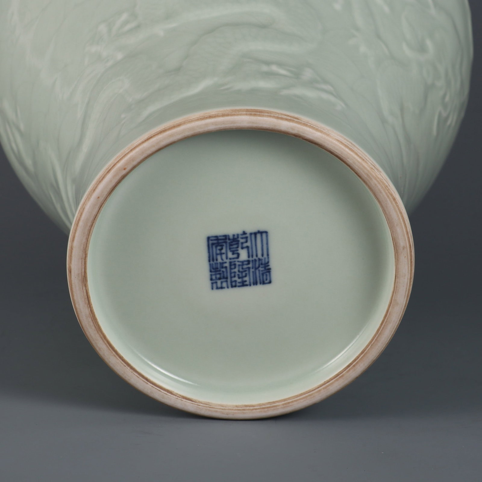 An Exquisite Celadon Glazed Seawater Pattern Dragon Pattern Vase - 8