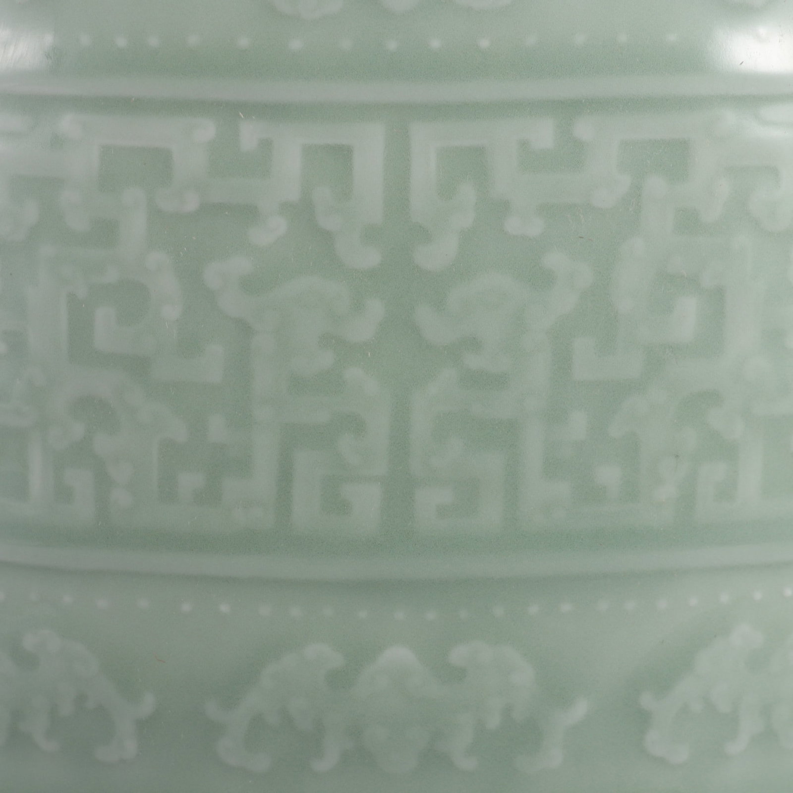 An Exquisite Celadon Glazed Dragon Pattern Double-Ears Vase - 7