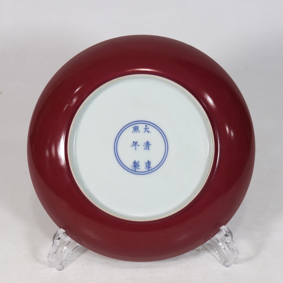 An Exquisite Ruby Red-Glazed Plate - 4