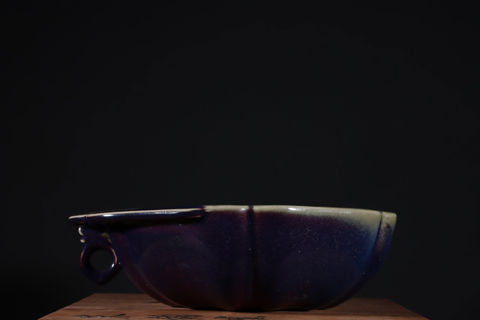 An Exquisite Jun yao Bowl - 3
