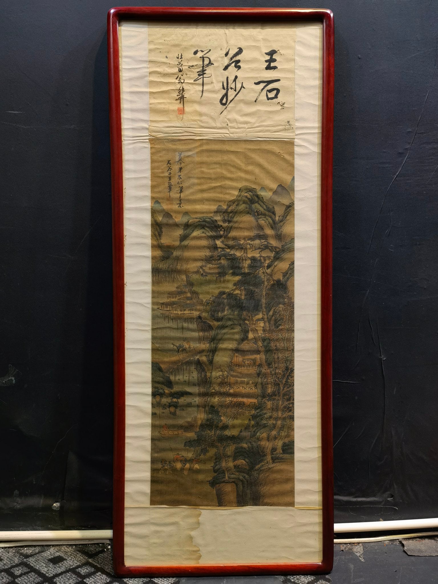 A Chinese Ink Painting of Landscape on Silk With Frame: A Chinese Ink Painting of Landscape on Silk With Frame Wang hui Size:19.3inx48.8in王翚山水 绢本画框Size:49cmx124cm