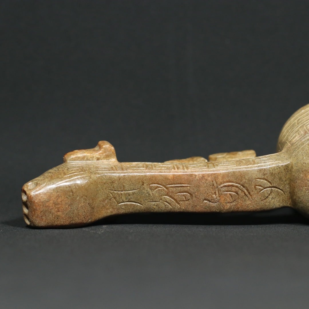 An Exquisite White Jade Beast-Face Pattern Ornament - 7