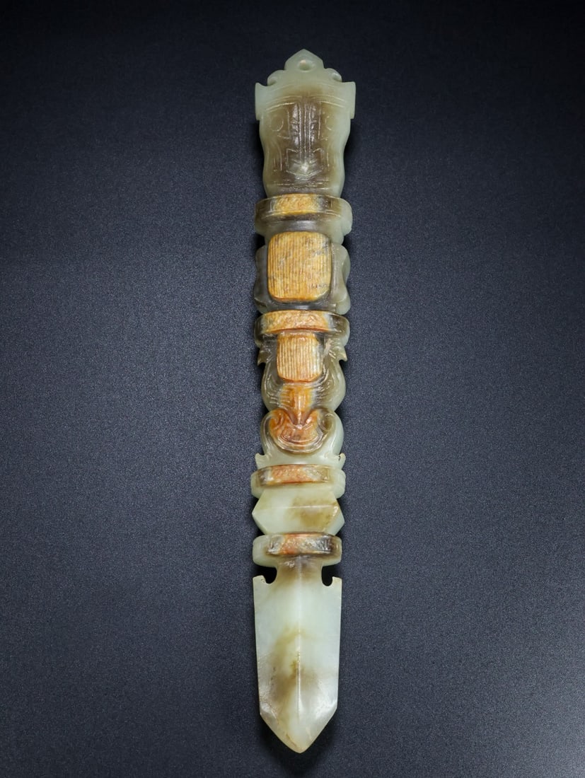 An Exquisite White Jade Sword - 4