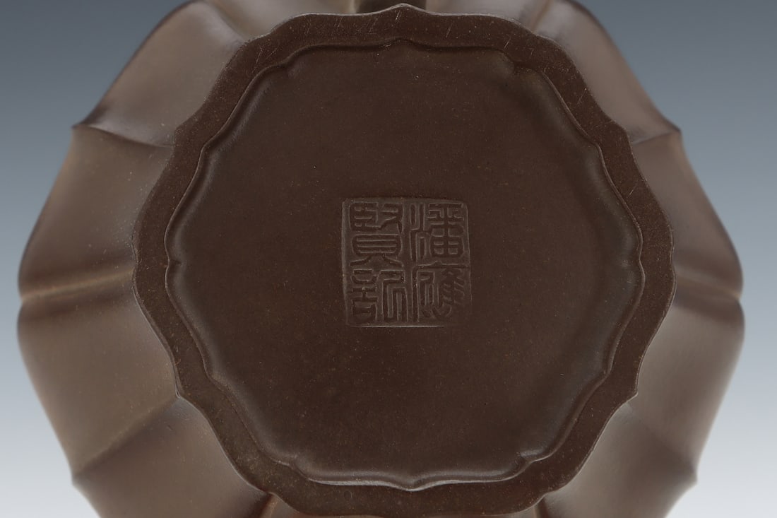 An Exquisite Purple Sands Teapot - 9