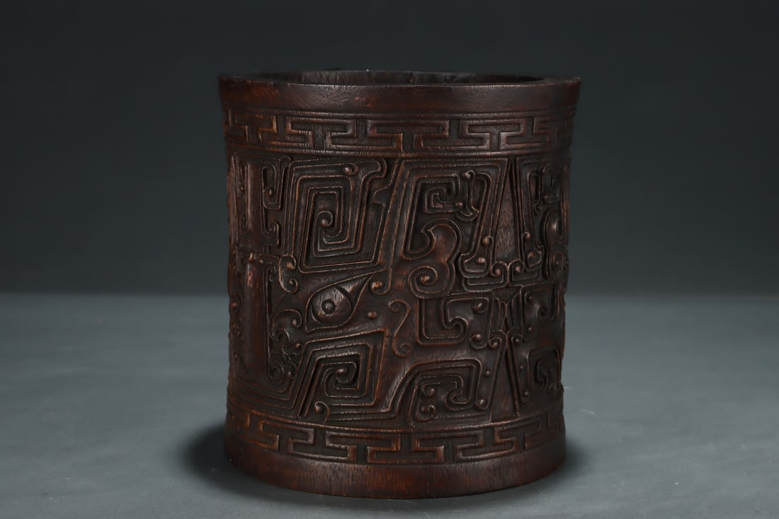 An Exquisite Eaglewood Dragon Pattern Brush Pot - 4