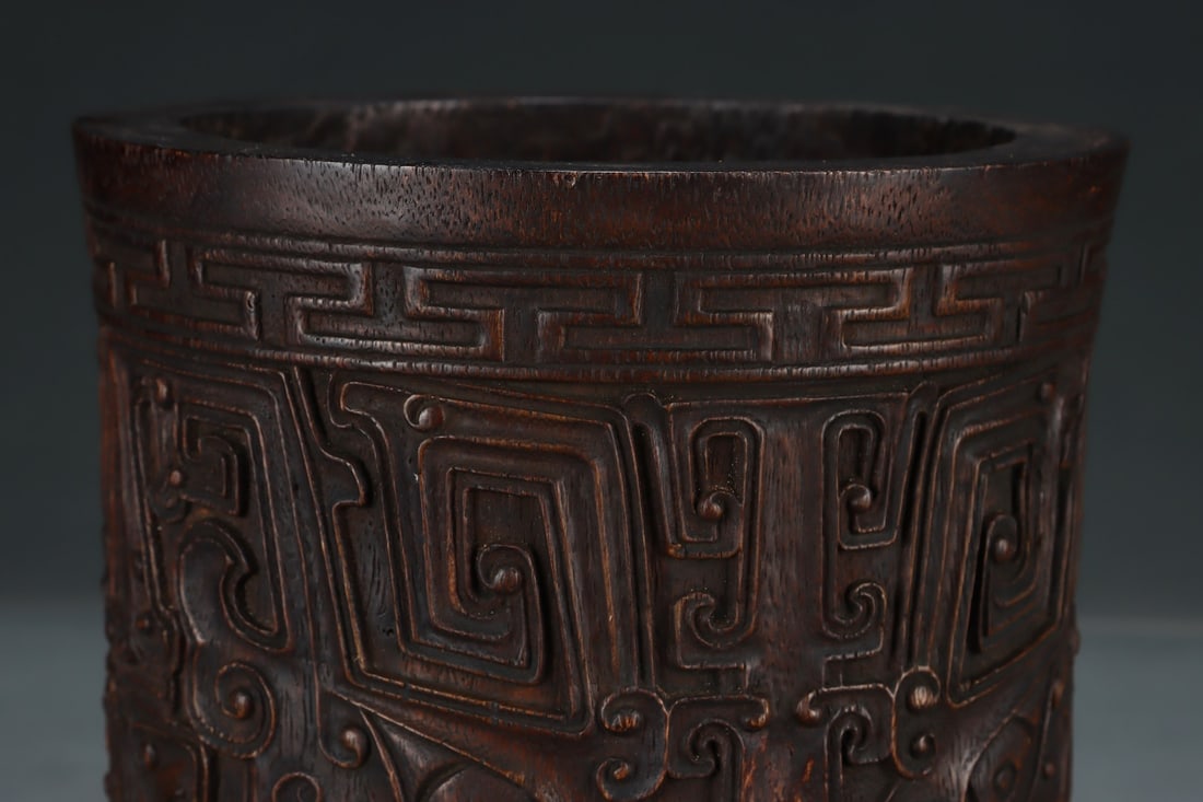 An Exquisite Eaglewood Dragon Pattern Brush Pot - 5