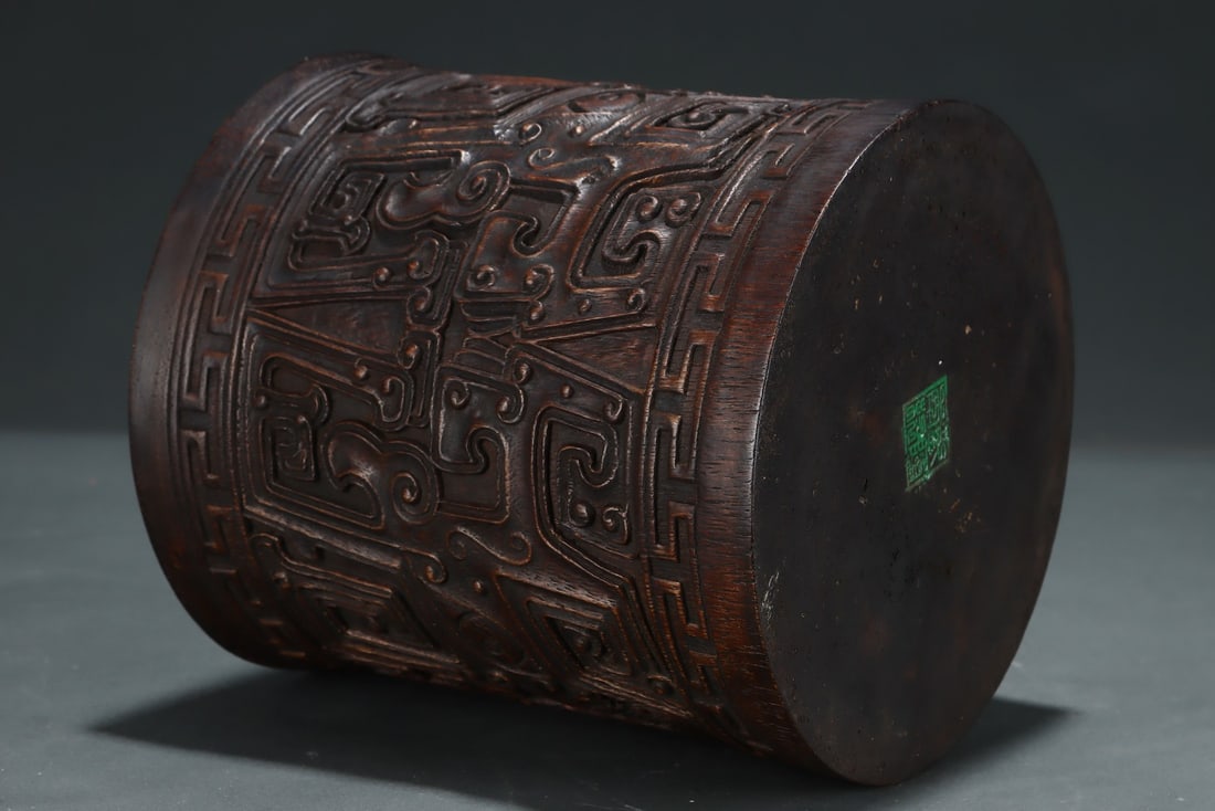 An Exquisite Eaglewood Dragon Pattern Brush Pot - 8