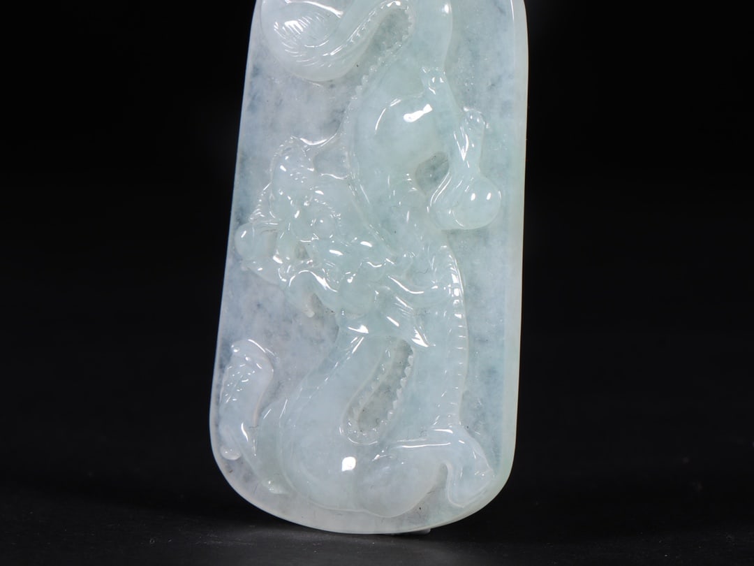 An Exquisite Jadeite Dragon Pattern Brand - 5